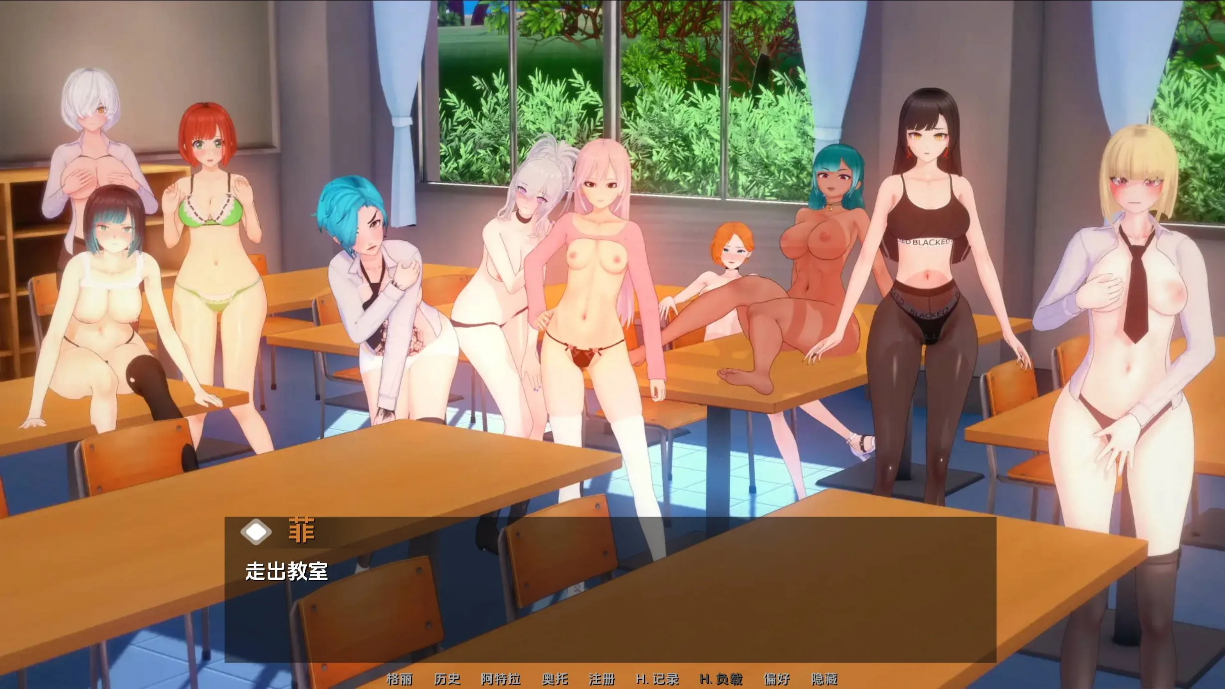 {欧美SLG/汉化/动态}爱还是权力v0.2.7汉化版{PC+安卓/1.21gb/更新} - 内容配图4