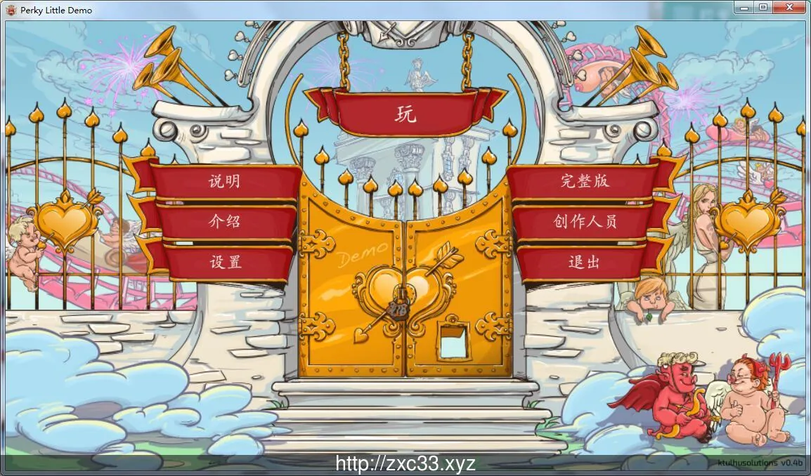 【2D解迷/中文/动态】鲜活的世界：Perky LittleThing官中步兵完结版【1G】【完结】