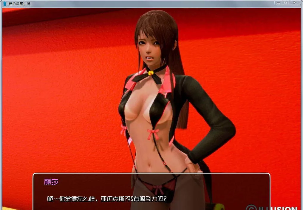 【欧美SLG/汉化/动态】我的学园生活 Ver1.6 汉化版+全CG+礼包【更新/PC+安卓/3.6G】 - 内容配图9