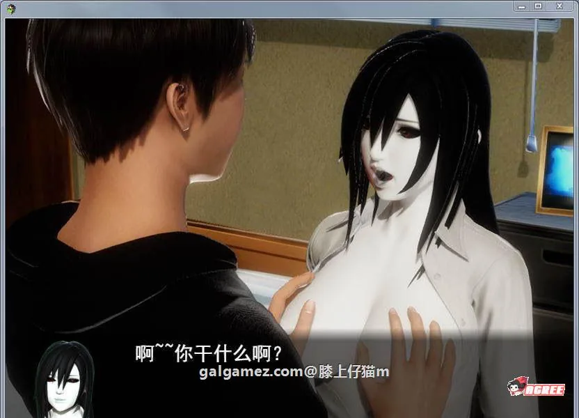 【国产RPG/动态CG】风骚人生 Ver2.90 完整众筹中文作弊版【更新/PC+安卓/4.2G】 畅玩游戏 预览第4张