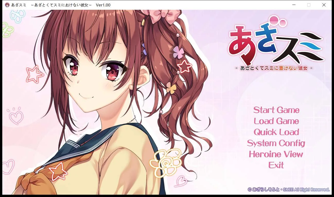 {ADV/汉化}千层套路~无法忽视的小小心机女友汉化版{620mb}
