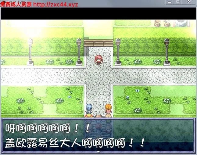 王之退路:King Exit Ver1.20 完整汉化版+全成就存档【新汉化/1.4G】 畅玩游戏 预览第7张-XACG动漫资源社——中文ACG动漫游戏社区 王之退路:King Exit Ver1.20 完整汉化版+全成就存档【新汉化/1.4G】 - 内容配图7