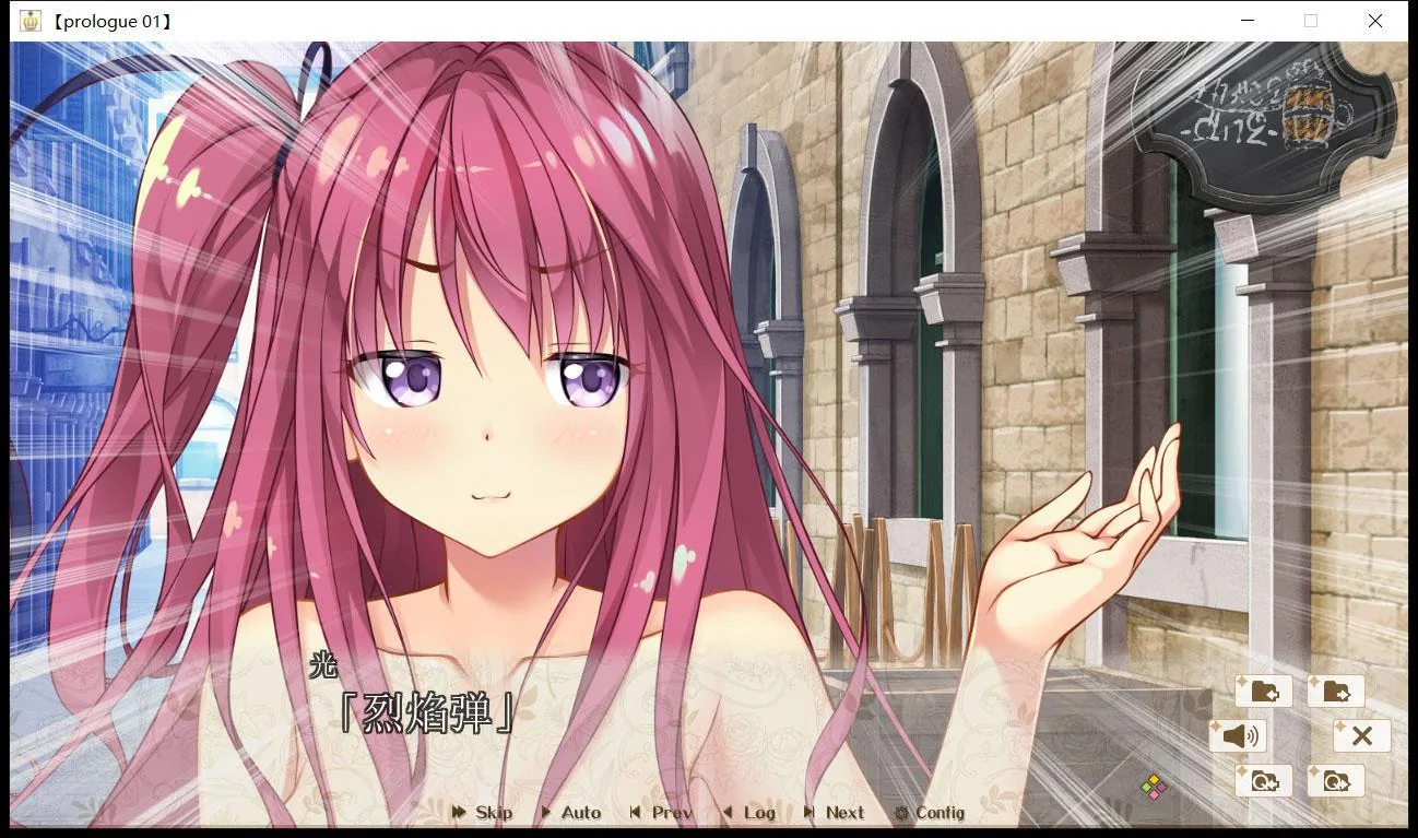 【后宫拔作/精翻/全CV】HaremKingdom~后宫王国 汉化硬盘版+存档【新汉化/4G】 畅玩游戏 预览第2张-XACG动漫资源社——中文ACG动漫游戏社区 【后宫拔作/精翻/全CV】HaremKingdom~后宫王国 汉化硬盘版+存档【新汉化/4G】 畅玩游戏 预览第2张