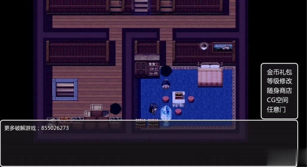 【国人神作RPG/中文】青龙剑姬传 Ver1.12 精修汉化-步兵作弊修复版【更新/安卓/850M】 - 内容配图5