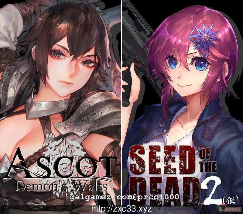 【FPS/全动态/虚幻4】死亡之种2 V0.10支援者版 [绅士求生之路]【3G】【新作/全CV】