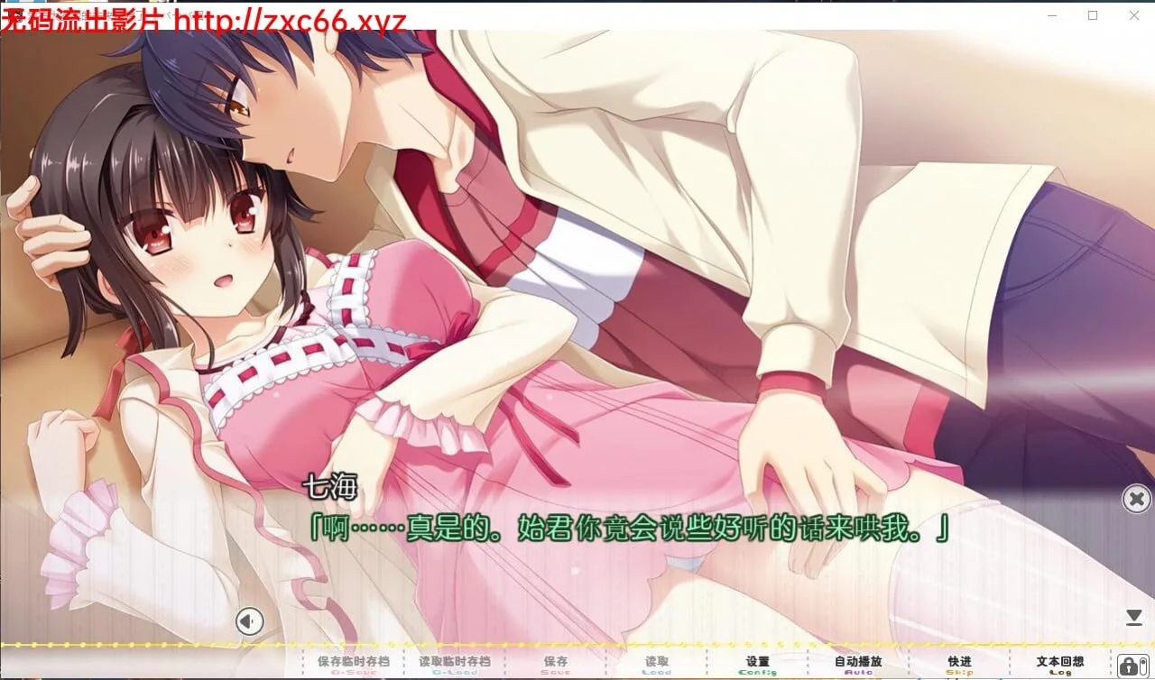 求神太多我的未来糟糕了[糟糟团完整汉化版] - 内容配图4