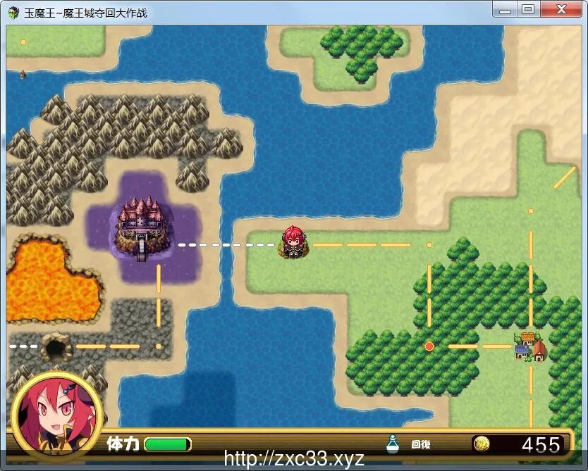 玉魔王~魔王城夺回大作战 完整汉化版【600M】【新汉化】 - 内容配图10