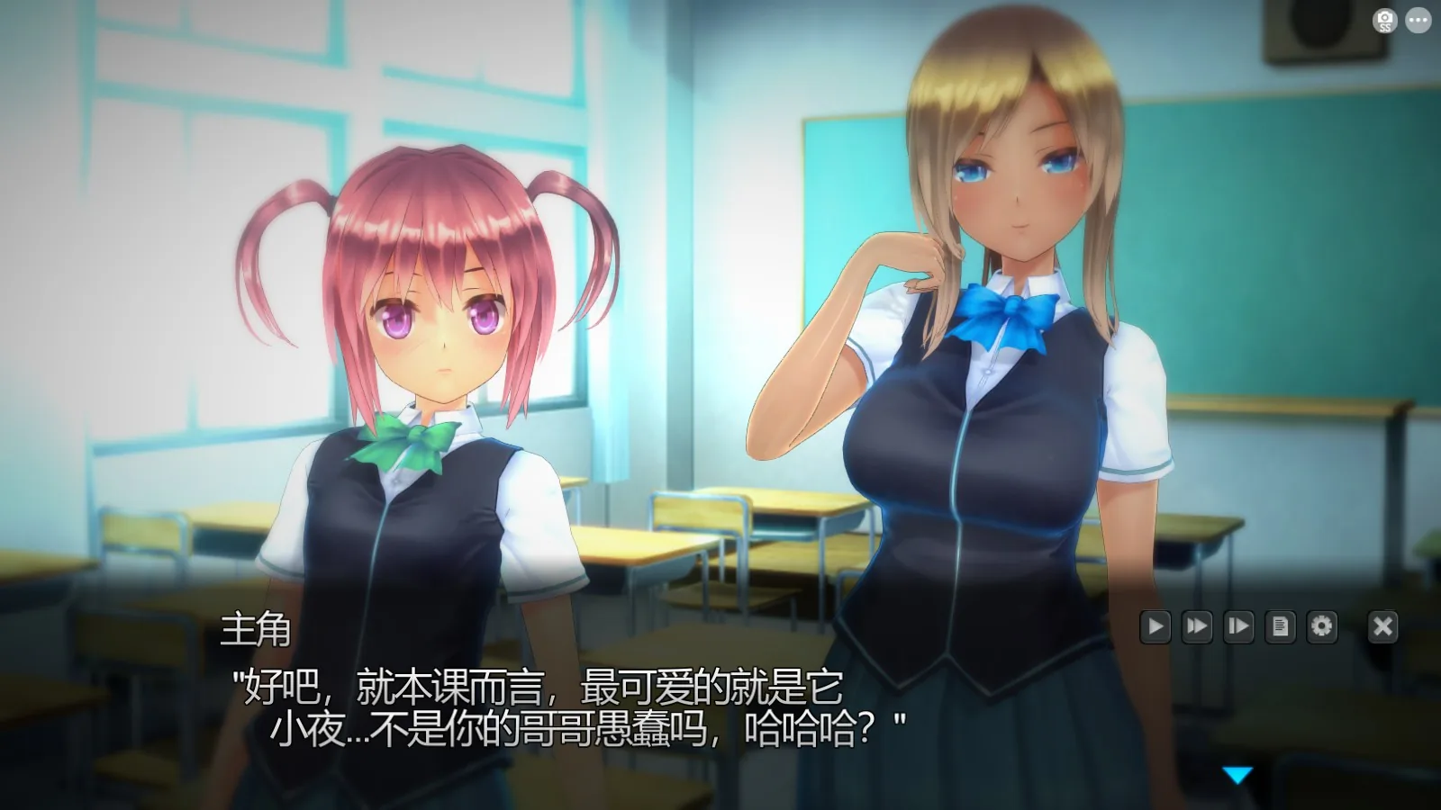 【汉化SLG/全动态/3D】奉課後轮➹中毒 Ver1.02 步兵汉化版+完美存档【7.5G】 畅玩游戏 预览第2张