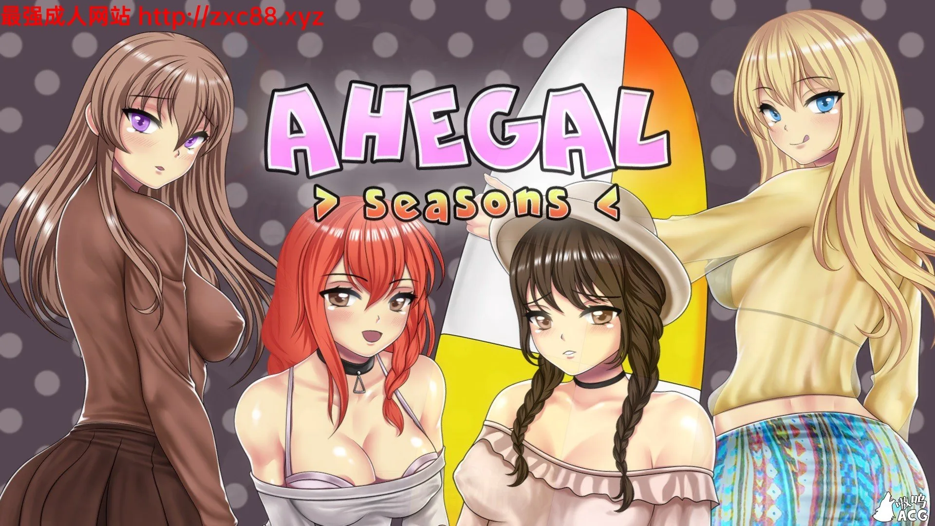 阿黑颜时刻 STEAM官中破解版/付社保补丁【320mb】