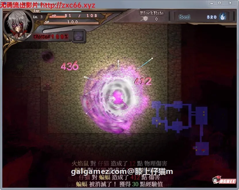 【ARPG/中文/全动态】苍月之光和魔剑锻造师 V0.05 官方中文步兵版【新神作预定/600M】 畅玩游戏 预览第6张