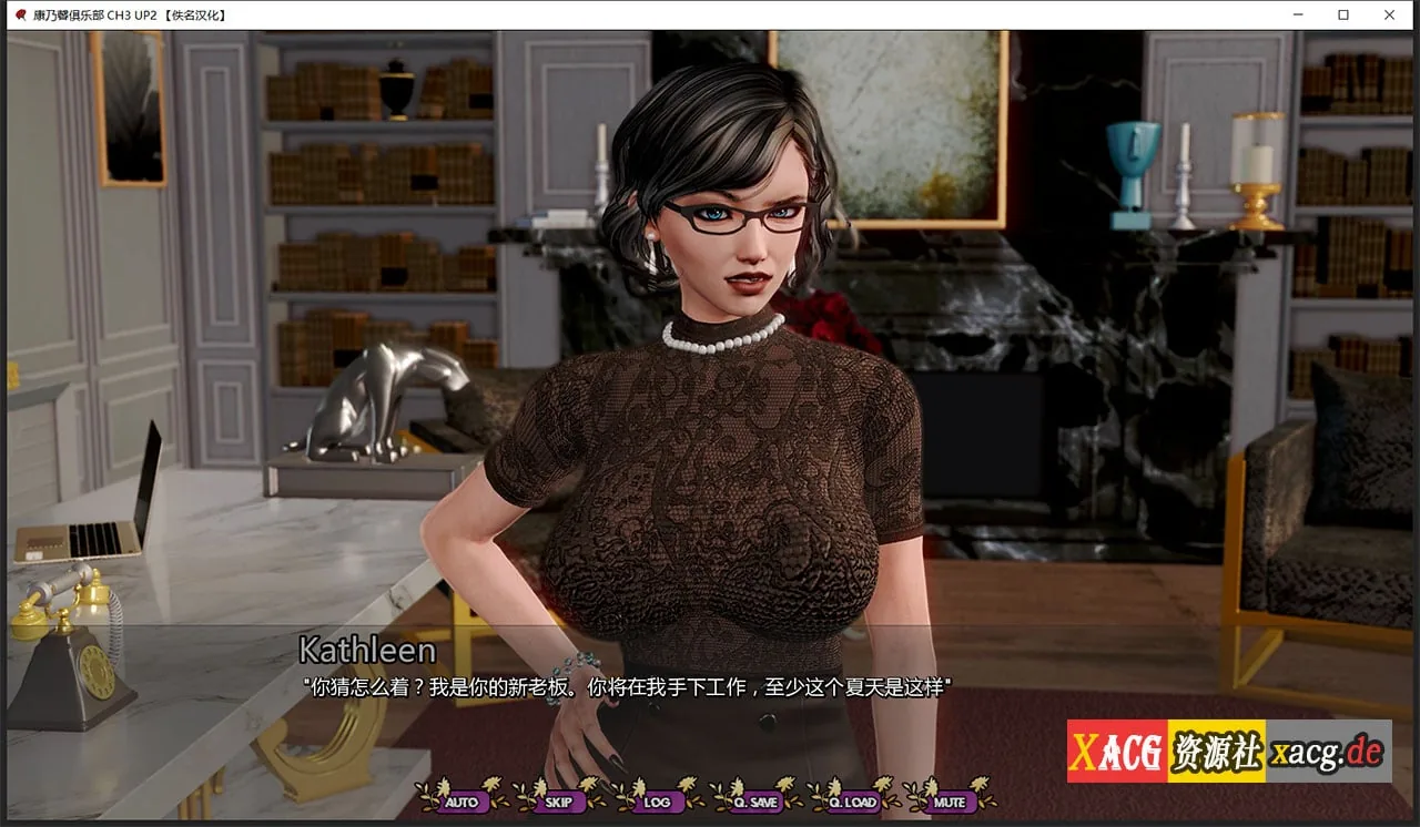【极品建模SLG/汉化/动态】康乃馨俱乐部 Ch4 Up2  精翻汉化版【PC+安卓/大更新/9G】 畅玩游戏 预览第4张