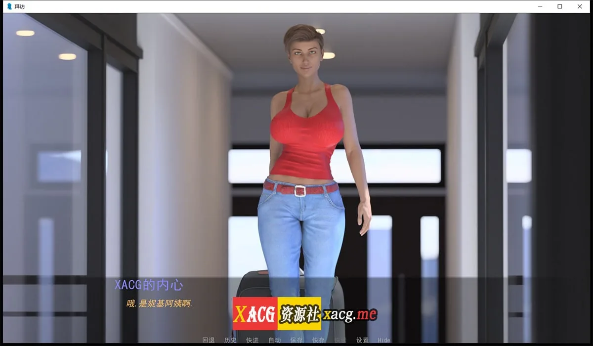 dd 1