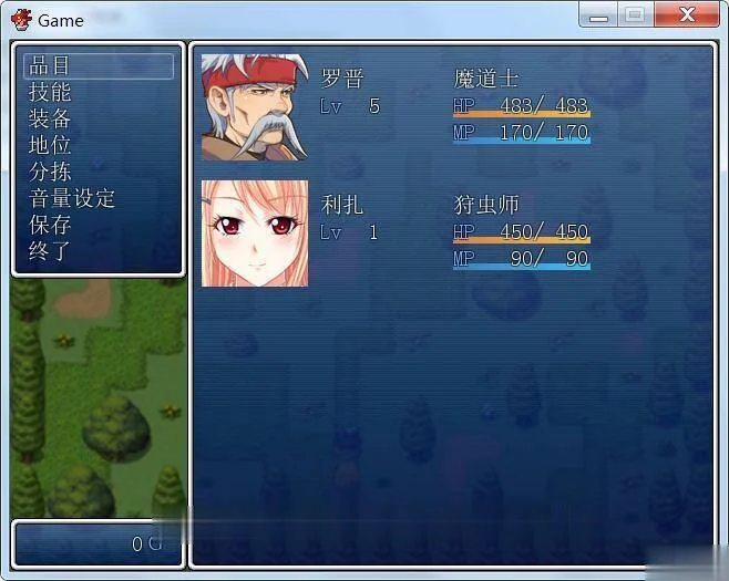 {重抠RPG/中文}狩虫师 ~ 蟲狩師 DL官方中文破解版{320mb}{新汉化/CV} - 内容配图4