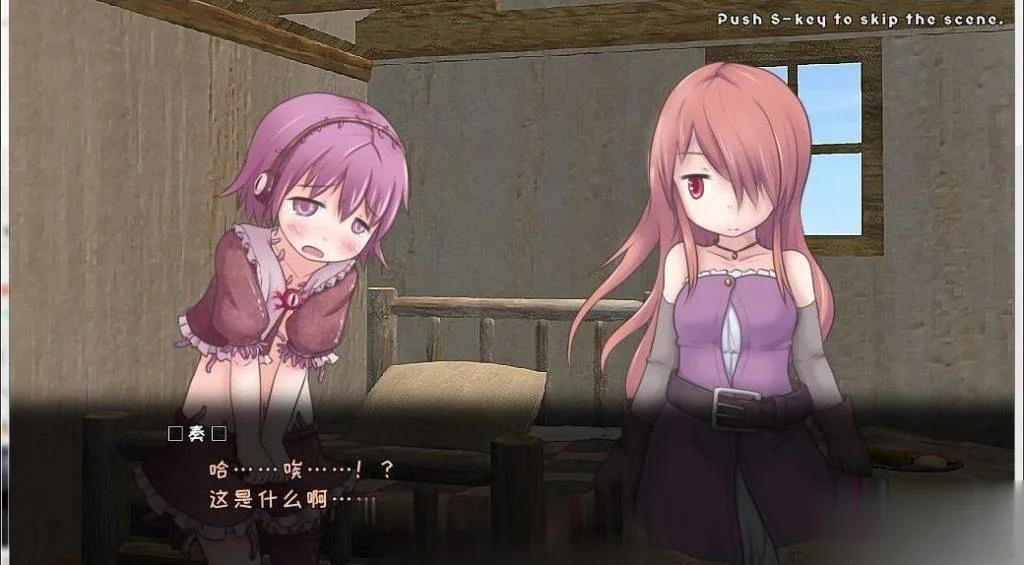 【ACT/中文/完结】奏的地牢冒险~迷宫协奏曲 V1.0官方中文完结版【150M】【全CV】 - 内容配图5