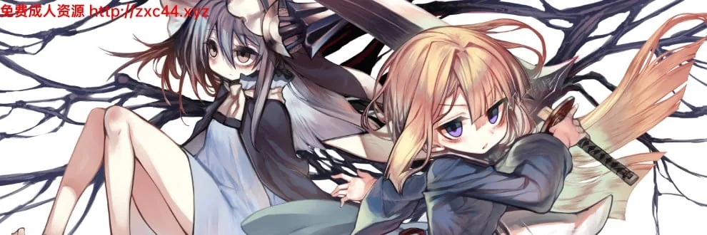 {佳作ACT/全动态}血之起源·Bloodroot V0.33 [恶魔城风格]{170mb}{更新} - 内容配图2