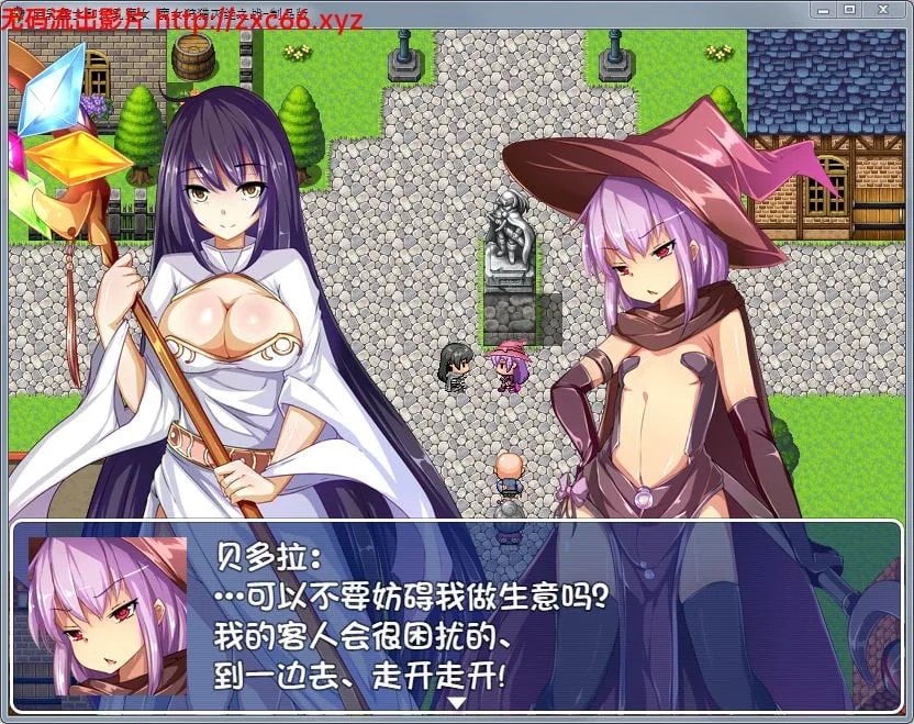 【RPG/汉化】巨乳圣女和貧乳魔女：魔女狩猎灭绝之战 精翻汉化版 【PC+安卓模拟器/750M】 畅玩游戏 预览第7张