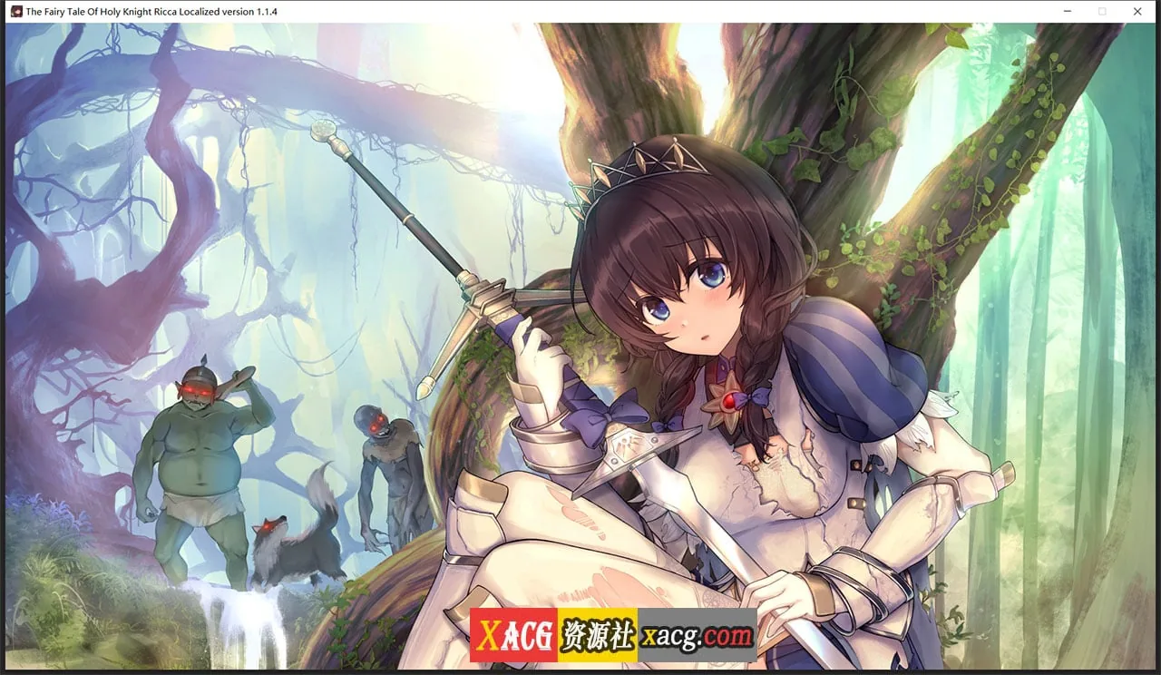 《The Fairy Tale of Holy Knight Ricca: Two Winged Sisters/圣骑士莉卡物语》游戏截图 4