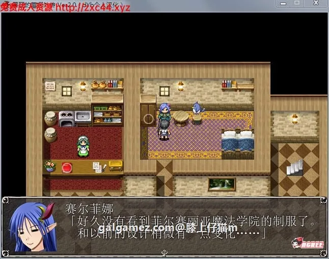【RPG/汉化】黑丽的蕾娜外传：人鱼岛与城的圣女 V2.0 精修汉化版+全CG【新汉化/400M】 畅玩游戏 预览第5张