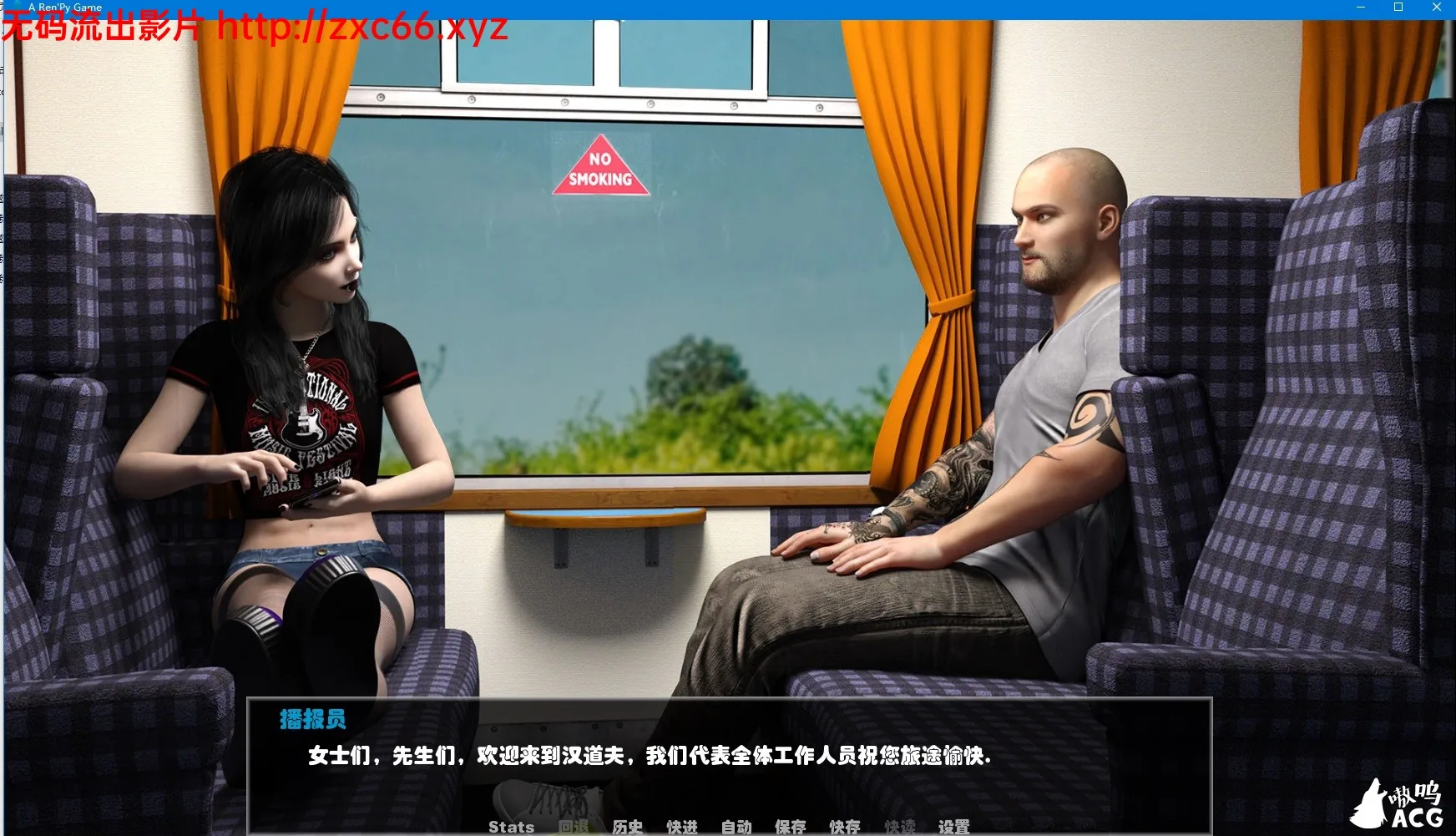 《喧嚣之城 V0.71 PC+安卓汉化[黑暗哥特风]》【1.42gb】【新汉化】 - 内容配图2