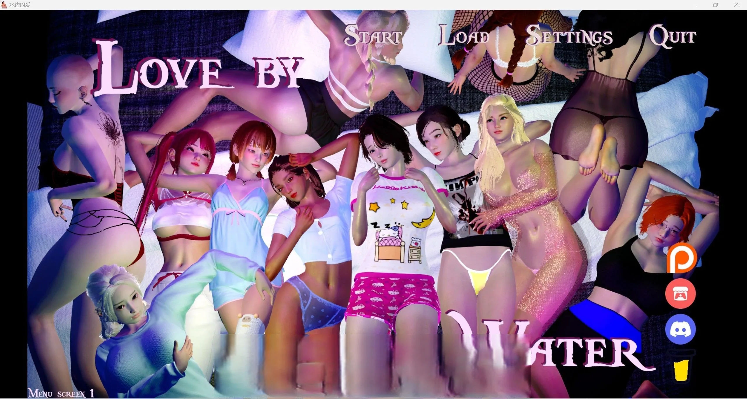 【欧美SLG/汉化/3d】水边之爱 [v.0.2] 【PC＋安卓/3.27g】