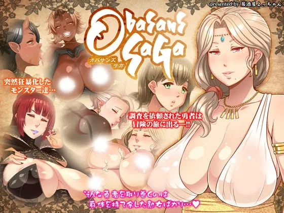 【RPG/汉化/动态CG】超♥淑♥女传说！V1.30 精翻汉化版+CG【更新/PC+安卓/3G】 畅玩游戏 预览第2张