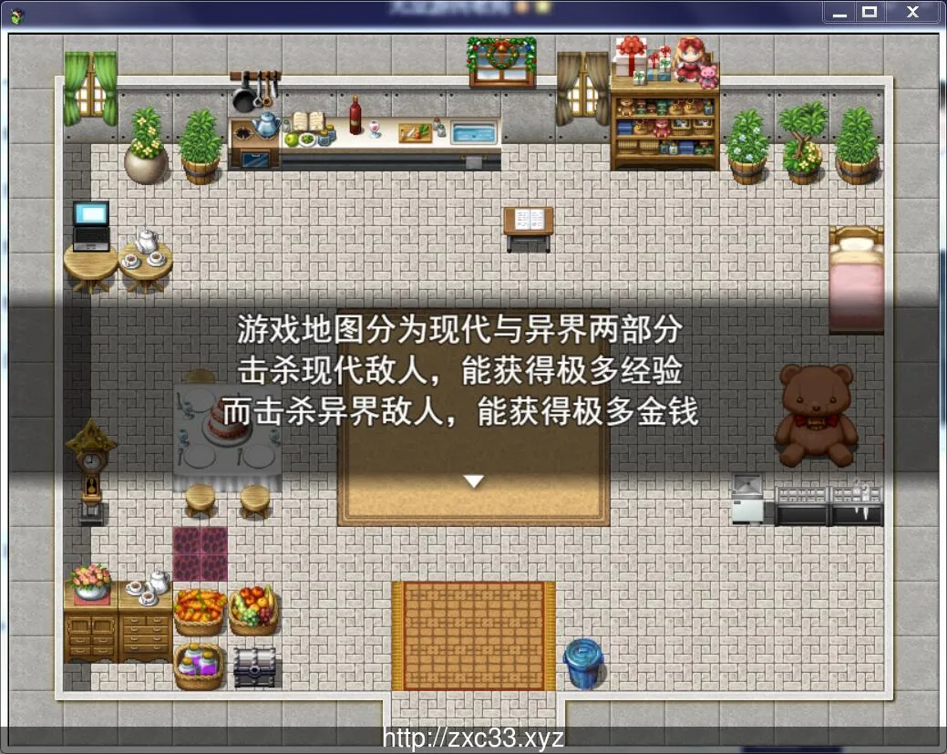 【国产RPG/中文/2D动态】堕落勇者：露比！官方中文内部版★碧池女异界游【新作/700M】 - 内容配图4