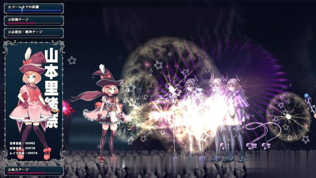 【ACT/全动态】MakeUp里绪菜：被虐の魔法少女！DL正式版+全CG【新作/战斗エロ/600M】 - 内容配图6