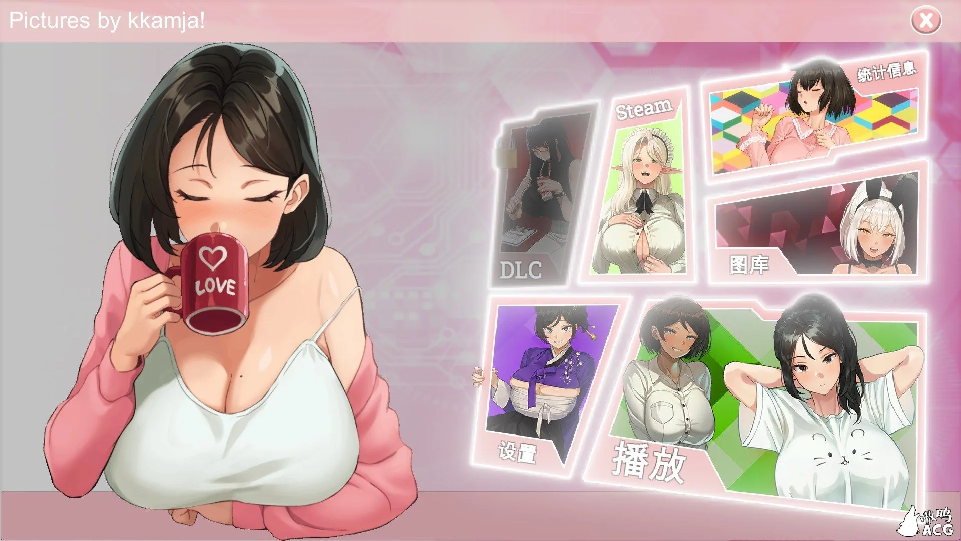 【互动SLG/中文/全动态】酸奶 STEAM官方中文版/已打步兵社保补丁 【新作/CV/1.1G】