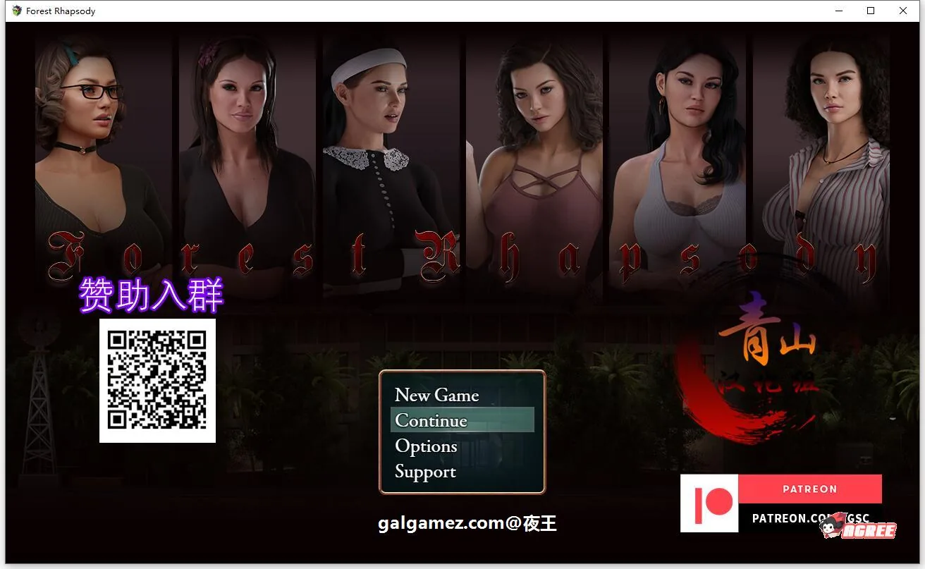 {探索解谜RPG/汉化/动态}森林狂想曲 V0.6 精翻汉化版{新汉化/920mb}
