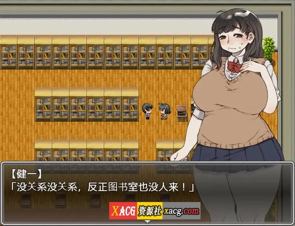 【日系RLG/中文】(胖得恰到好处的丑女)与胖乎乎的青梅竹马变成糜烂不堪的炮友关系的我【500M】 畅玩游戏 预览第7张-XACG动漫资源社——中文ACG动漫游戏社区 【日系RLG/中文】(胖得恰到好处的丑女)与胖乎乎的青梅竹马变成糜烂不堪的炮友关系的我【500M】 畅玩游戏 预览第7张