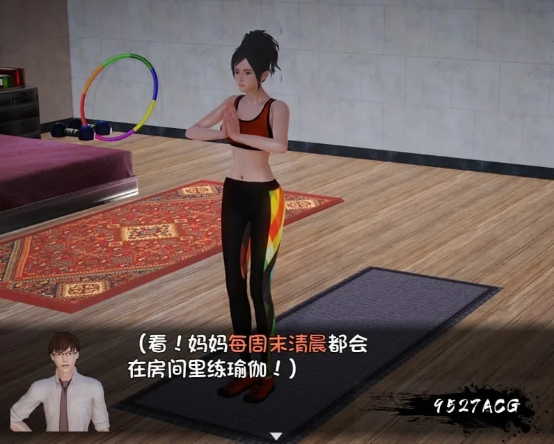 【8月27日限免】【国产RPG/中文/动态CG】我的魔戒生活:咸鱼戏水接锅V0.8 作弊版+攻略【更新/PC+安卓/5.4G】【取消限免】 畅玩游戏 预览第4张-XACG动漫资源社——中文ACG动漫游戏社区 【8月27日限免】【国产RPG/中文/动态CG】我的魔戒生活:咸鱼戏水接锅V0.8 作弊版+攻略【更新/PC+安卓/5.4G】【取消限免】 畅玩游戏 预览第4张