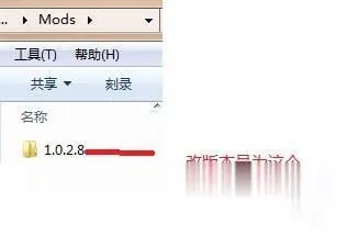 【中文RPG/合集】新·侠客风云传前传+绅士邪恶嘿嘿MOD大合集+说明【超魔改】【20G】 畅玩游戏 预览第4张-XACG动漫资源社——中文ACG动漫游戏社区 {中文RPG/合集}新·侠客风云传前传+绅士邪恶嘿嘿MOD大合集+说明{超魔改}{20.02gb} - 内容配图4