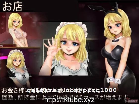 【SLG/中文/全动态】铁匠:Black Smith STEAM官方中文版【新作/CV】 畅玩游戏 预览第4张-XACG动漫资源社——中文ACG动漫游戏社区 【SLG/中文/全动态】铁匠:Black Smith STEAM官方中文版【新作/CV】 畅玩游戏 预览第4张