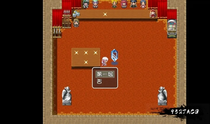 【RPG/汉化】FGO同人：Fake/Revival 汉化版 【PC+安卓/3G】 畅玩游戏 预览第5张