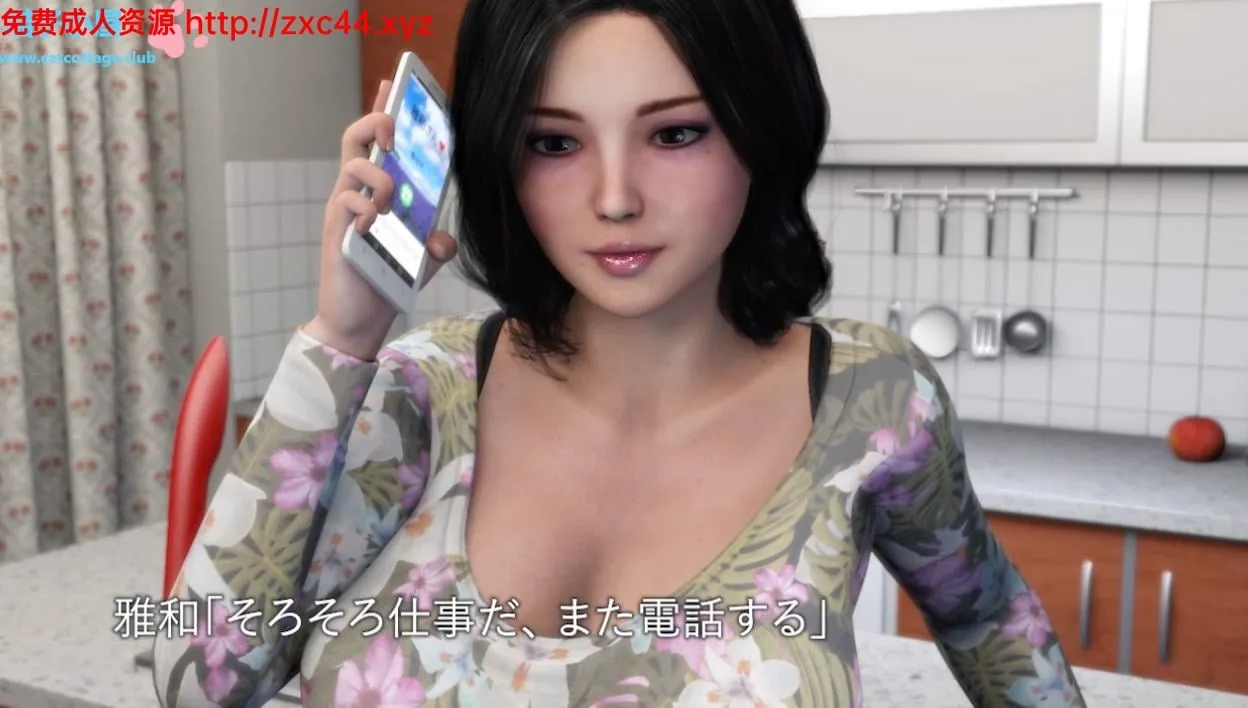 妙子：被義父催眠寝取的美人妻！+前作【新作】【超精美/全CV】 - 内容配图3