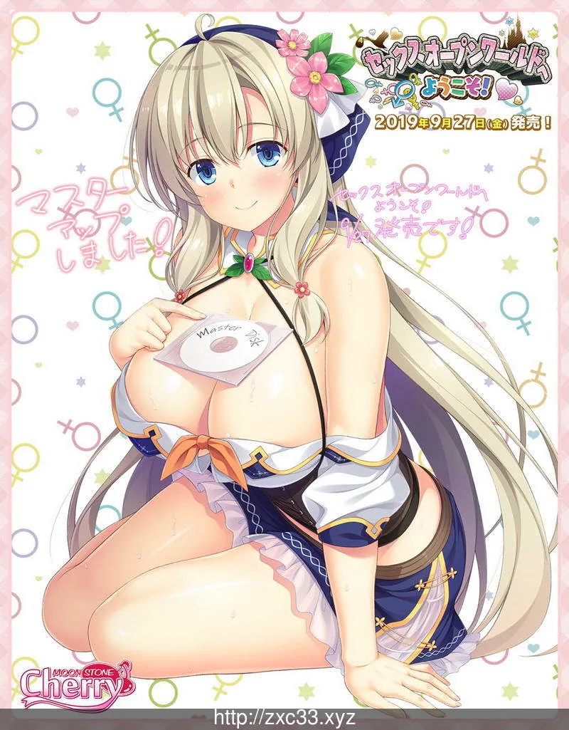 欢迎来到随便播种的异世界！完整硬盘版+全CG档+CG包 - 内容配图12