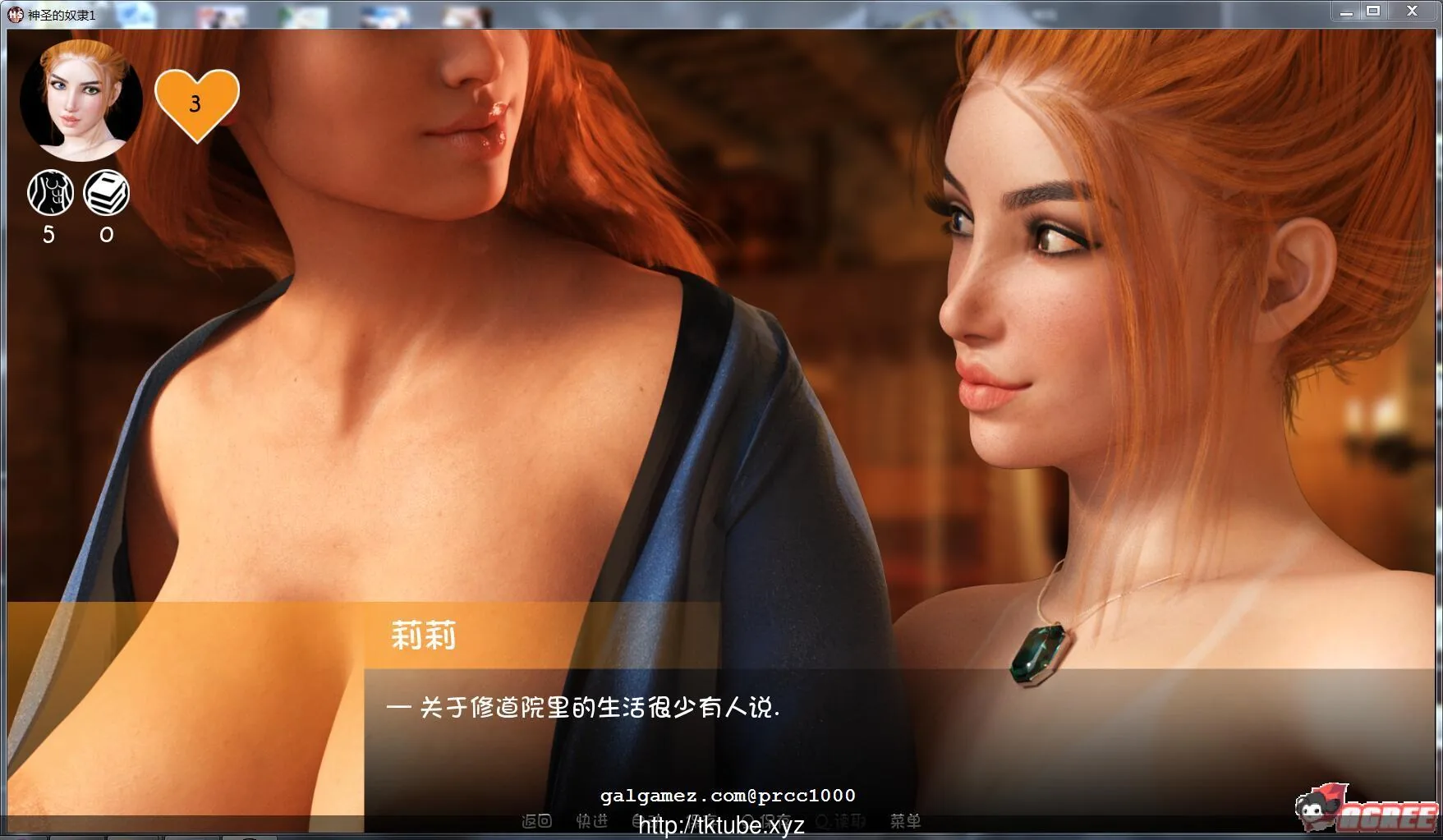 【惊艳3D/汉化/双版本】神圣贱奴 V1.0完结汉化版[PC+安卓]【700M】【新汉化/CV】 畅玩游戏 预览第5张