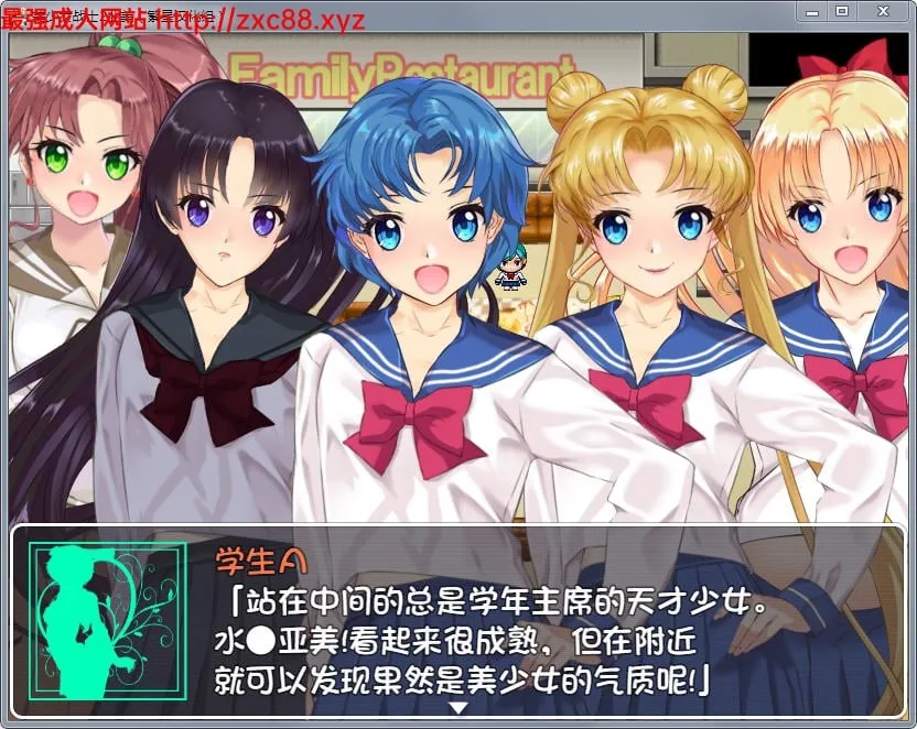 美少女战士JK2：亚美酱的潮炊 汉化版【新汉化】【PC+安卓版】 - 内容配图2