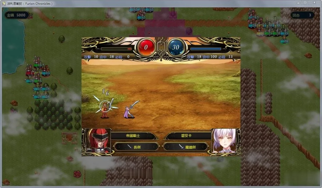{战棋SRPG/中文}法利恩战纪《Furion Chronicles》DL官方中文版！{新作/精美/970mb} - 内容配图4