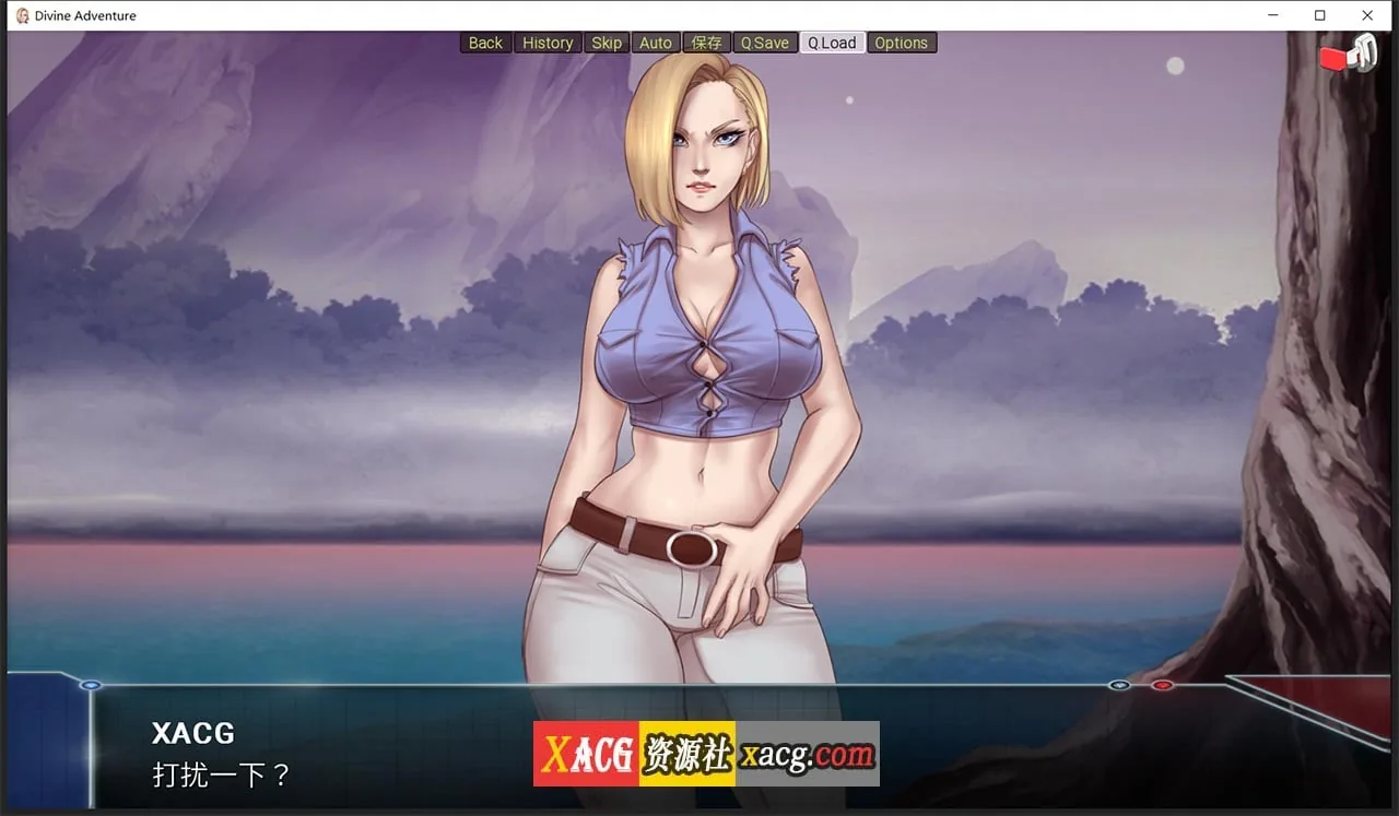 【欧美SLG/汉化/动态】龙珠无限：神的冒险-V1.07 汉化版【PC+安卓/3G】 畅玩游戏 预览第9张