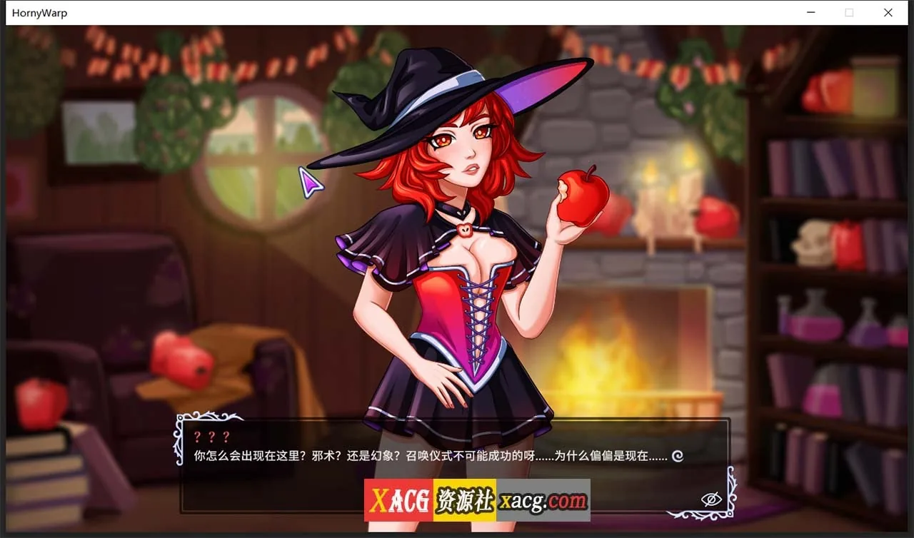 《Horny Warp: Hentai Fantasy/浴火:无尽幻想》游戏截图 2