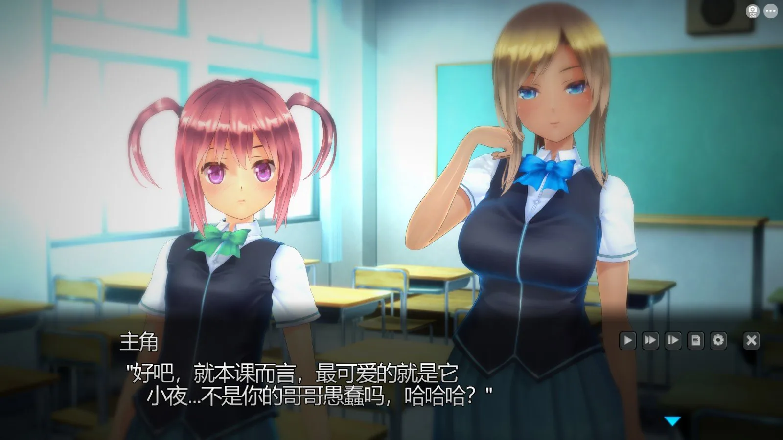 【大作SLG/汉化/3D全动态】奉课后轮姦中毒 Ver1.02 步兵汉化版+完美存档【全CV/7.5G】 畅玩游戏 预览第2张-XACG动漫资源社——中文ACG动漫游戏社区 【大作SLG/汉化/3D全动态】奉课后轮姦中毒 Ver1.02 步兵汉化版+完美存档【全CV/7.5G】 畅玩游戏 预览第2张