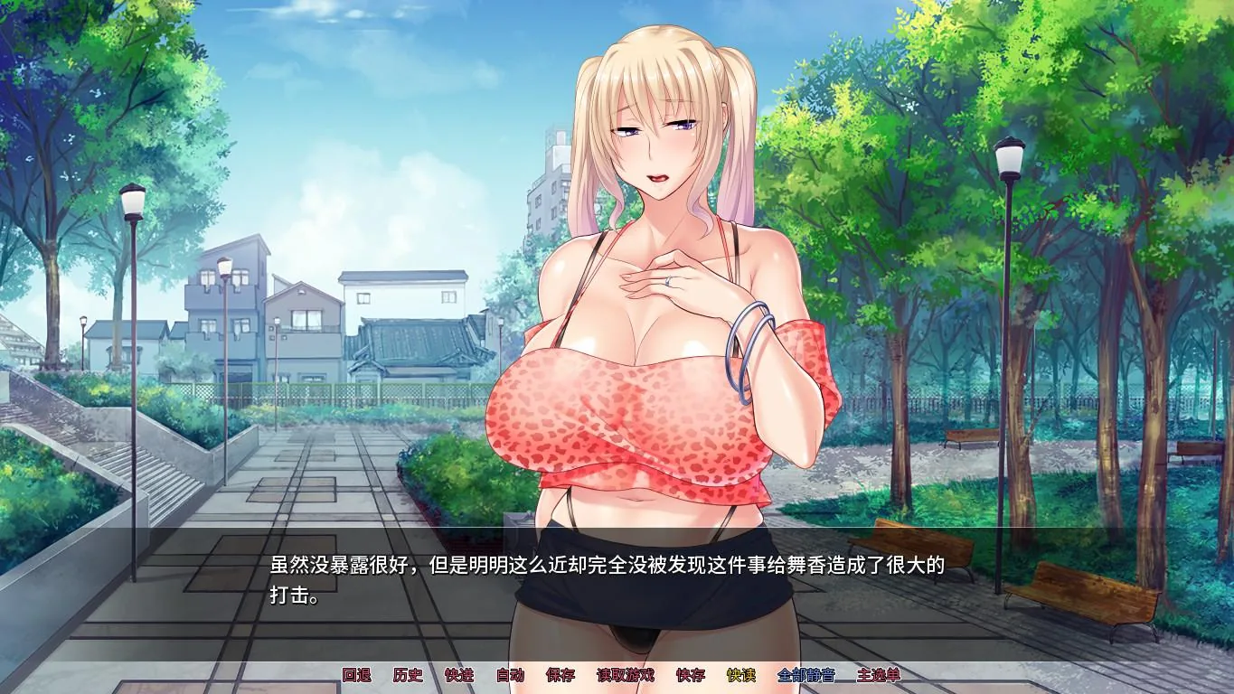 【拔作ADV/中文】[miel]羞耻人妻NTR STEAM官方中文版【1G】 畅玩游戏 预览第6张