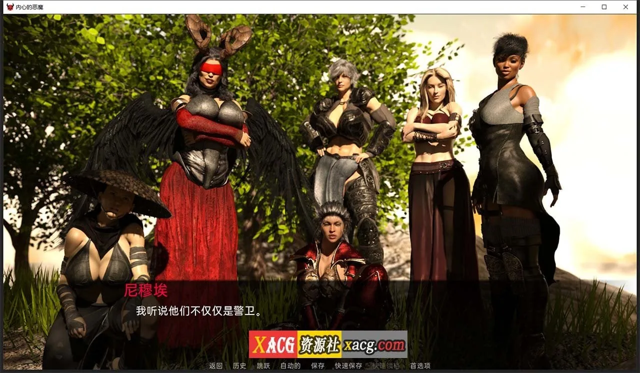 【欧美SLG/汉化】内心的恶魔 V0.25.8 汉化版 【PC+安卓/2G】