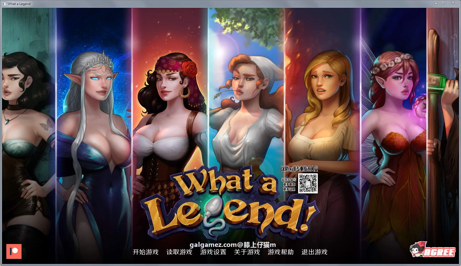 【2月27日限免】【欧美沙盒/汉化/精美2D动态】这是个传奇！V0.40精翻汉化版【PC+安卓/3.1G】