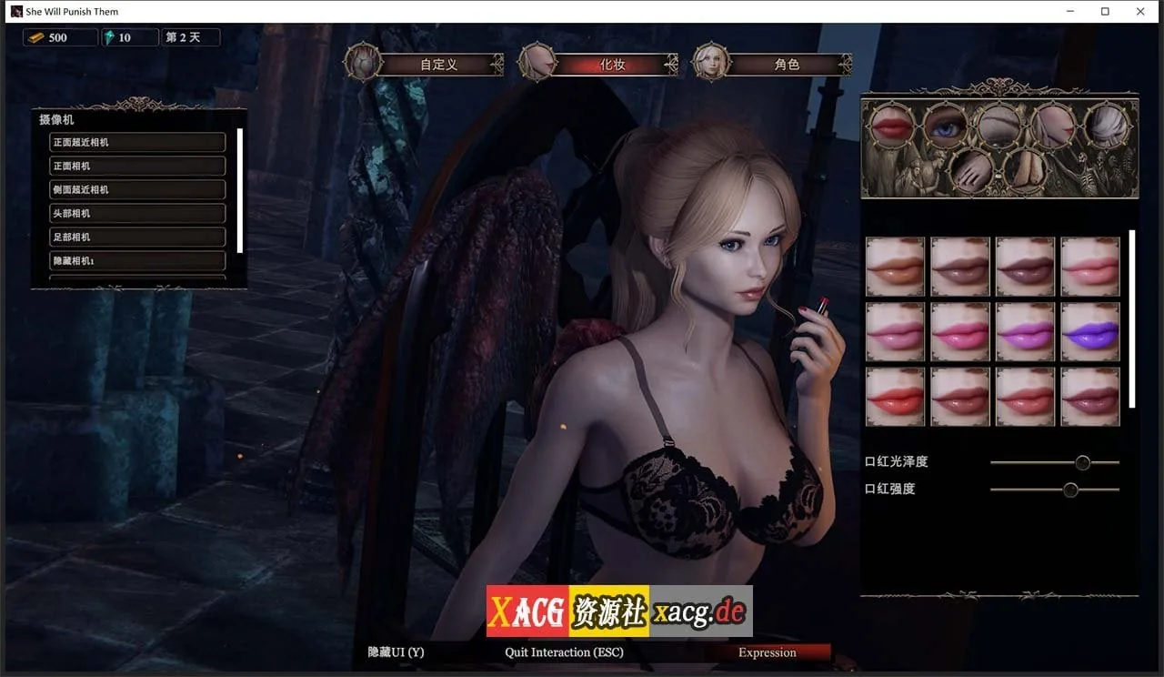 【ARPG/中文】惩戒魅魔:She Will Punish Them v0.8 官方中文版 【10G/更新】 畅玩游戏 预览第4张-XACG动漫资源社——中文ACG动漫游戏社区 【ARPG/中文】惩戒魅魔:She Will Punish Them v0.8 官方中文版 【10G/更新】 畅玩游戏 预览第4张