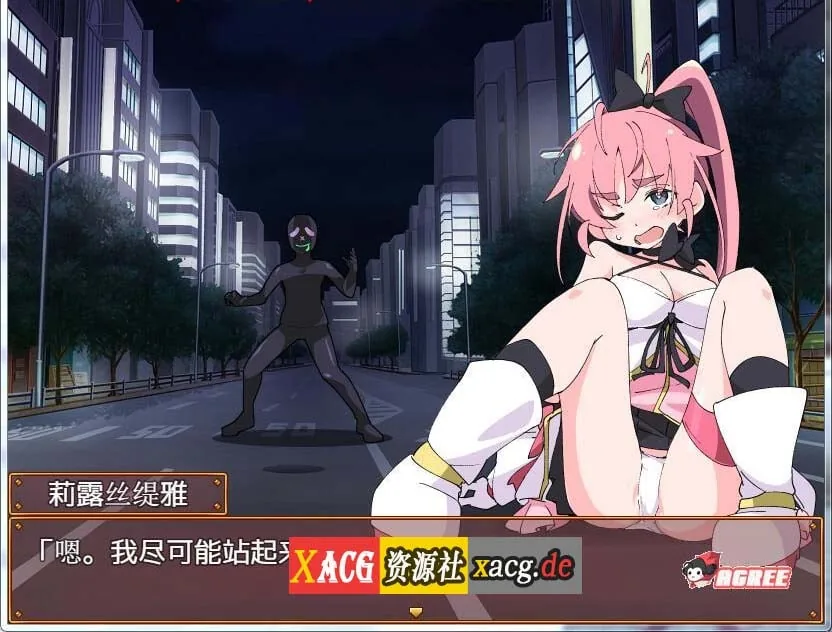 【RPG/汉化】魔法斗姬芙洛蒂亚 V1.00 精翻汉化版【PC+安卓/500M】 畅玩游戏 预览第10张
