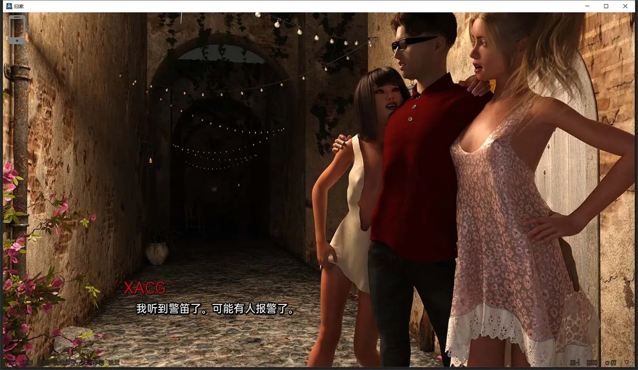 【欧美SLG/汉化/动态】回家 Back Home V0.3 p2.1 精翻汉化版【PC+安卓/新作/1G】