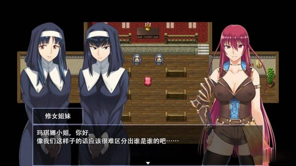 【RPG/中文】堕落少女：焰发的玛琪娜和遗迹之城 官中步兵版+存档【PC+安卓版】【2G】 - 内容配图4