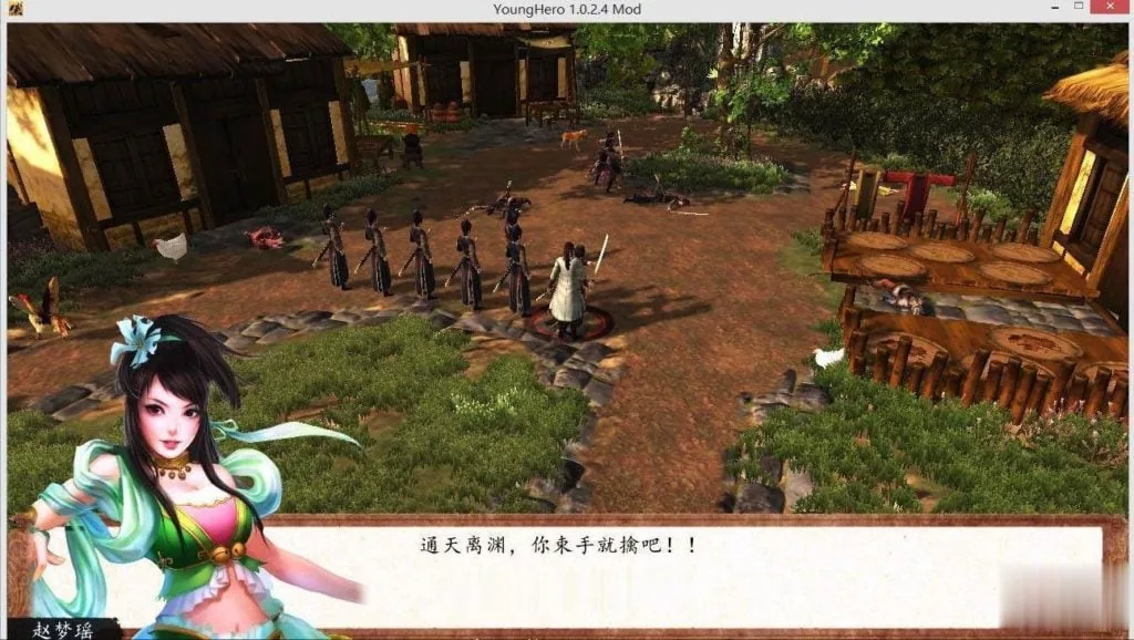 【中文RPG/合集】新·侠客风云传前传+绅士邪恶嘿嘿MOD大合集+说明【超魔改】【20G】 畅玩游戏 预览第9张-XACG动漫资源社——中文ACG动漫游戏社区 {中文RPG/合集}新·侠客风云传前传+绅士邪恶嘿嘿MOD大合集+说明{超魔改}{20.02gb} - 内容配图9